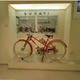 Illustration for article titled Visit The Ducati Museum On Google Street View